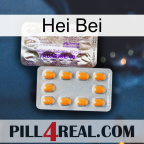 Hei Bei new12